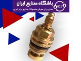 مغزی شیر مخلوط کورس بلند