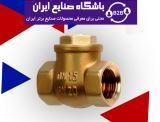 شیر خودکار