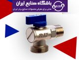 شیر لباسشویی