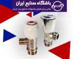 شیر پیسوار (شیر پیسوالو)معمولی