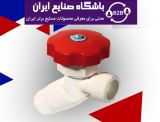 شیر تخلیه آبگرم کن