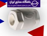 شیر یورک پلی پروپیلن